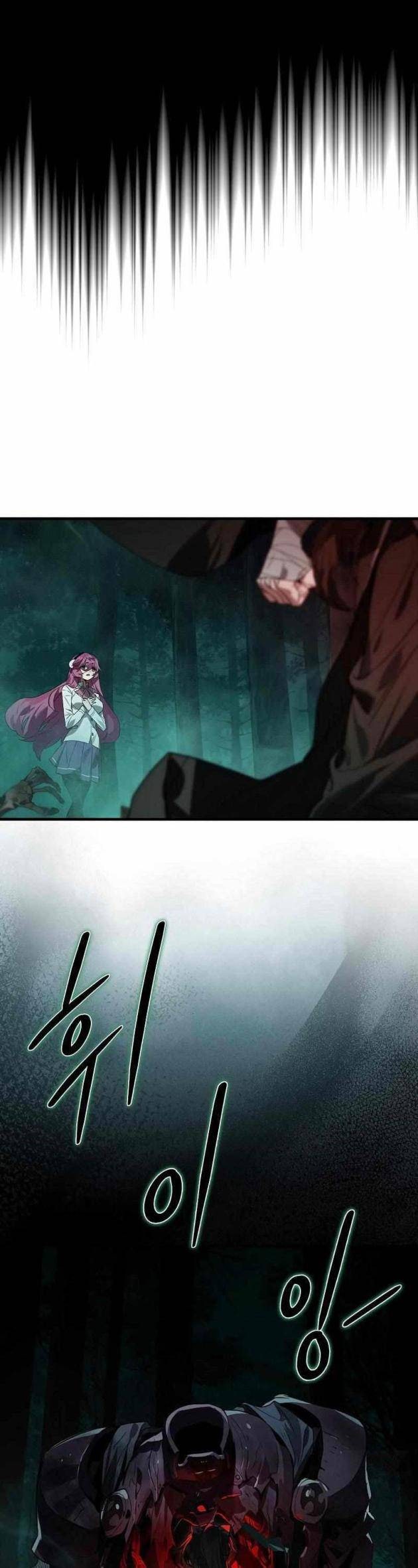 Đệ Nhất Chiến Thần Của Học Viện Thợ Săn - Page 17