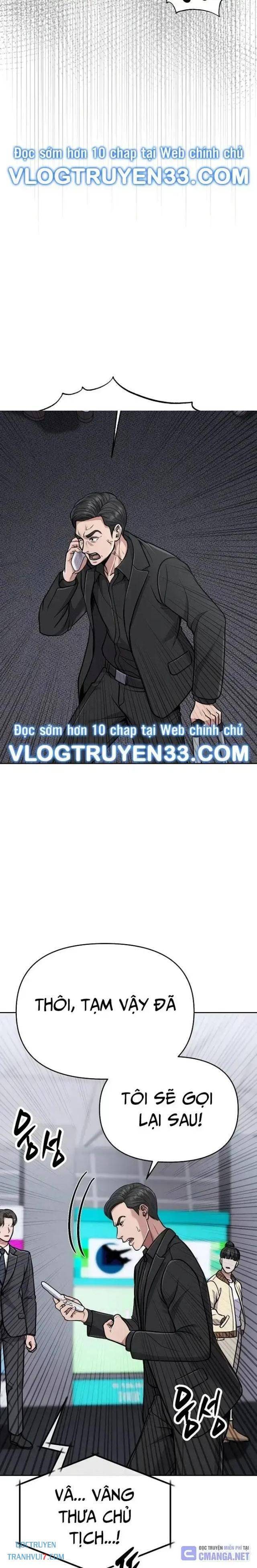 Nhân Viên Thực Tập Kim Cheolsu - Page 12