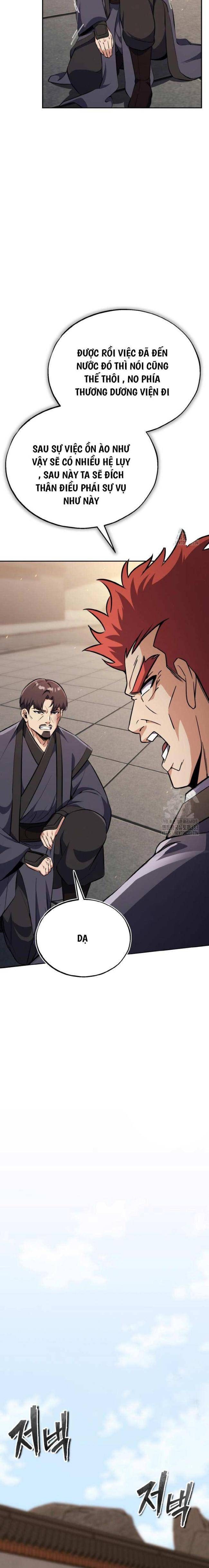 Thiên Tử Huyết Tinh - Page 13