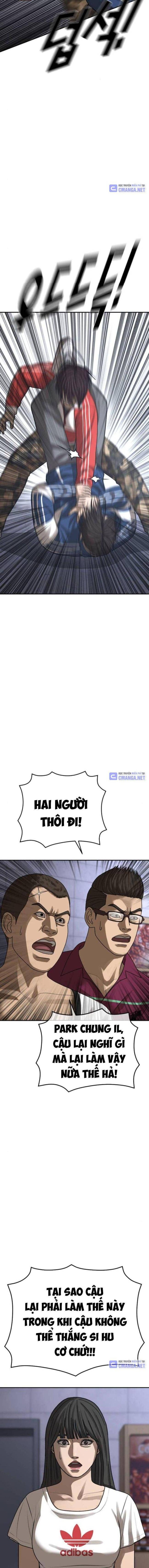 Thời Đại Ulzzang - Page 17