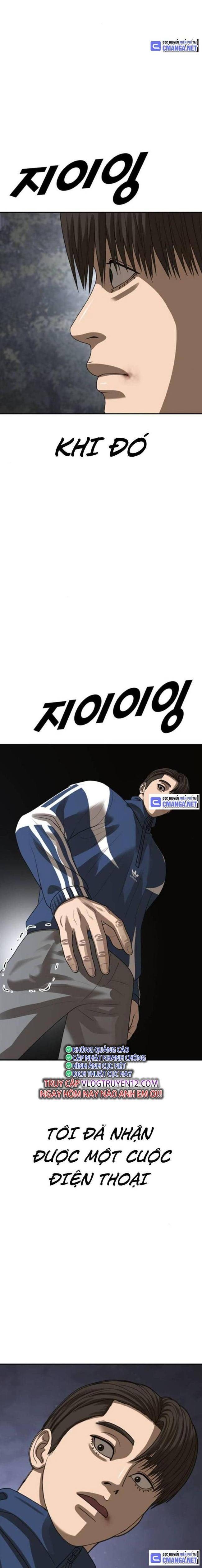 Thời Đại Ulzzang - Page 27