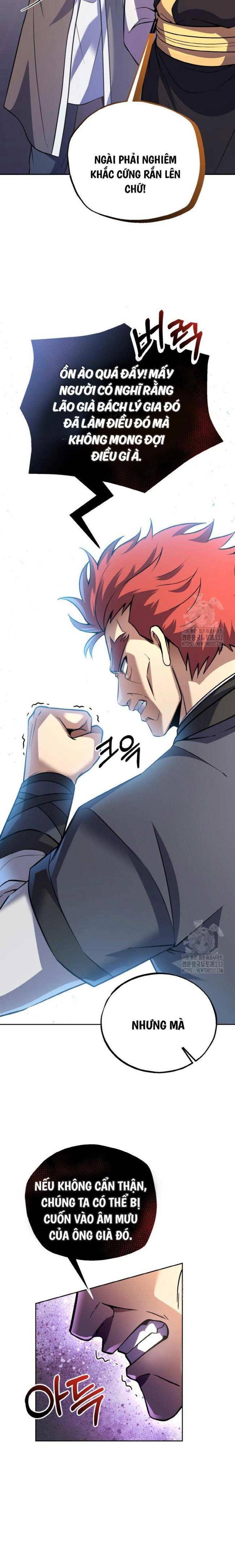 Thiên Tử Huyết Tinh - Page 11