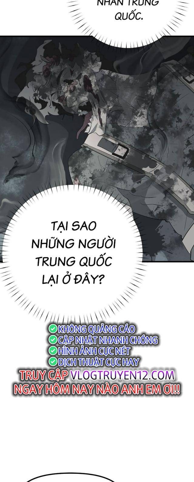 Đường Cùng - Page 52