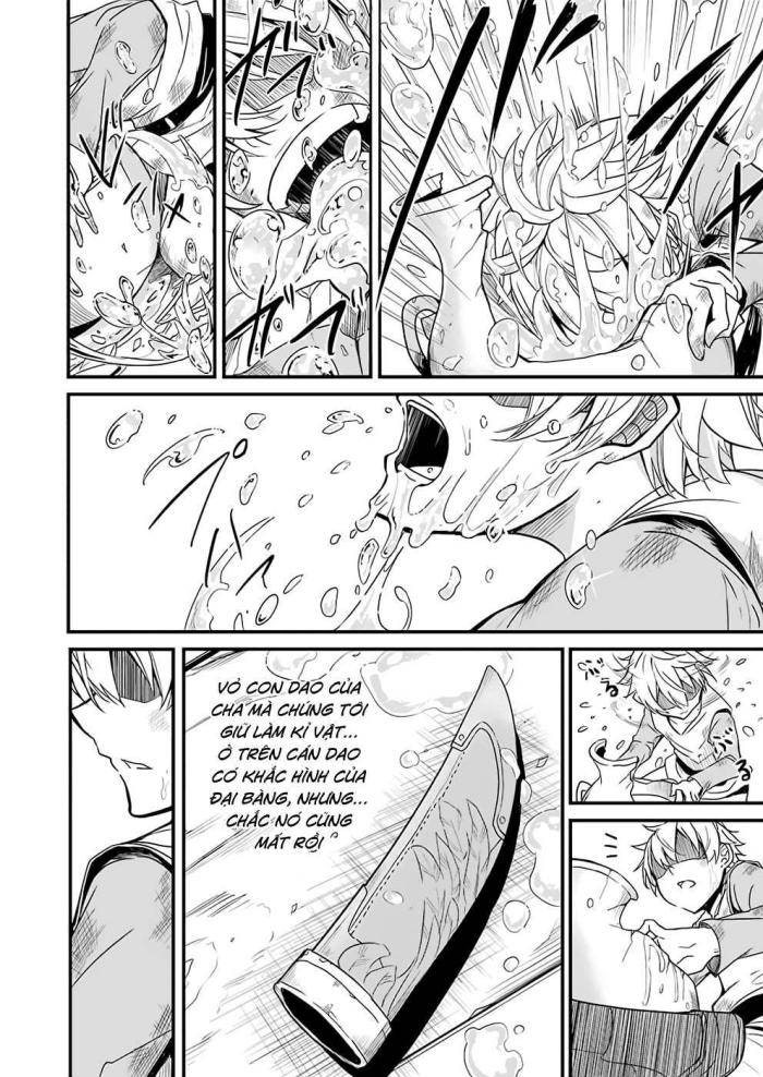 Goblin Slayer Gaiden: Year One - Page 17