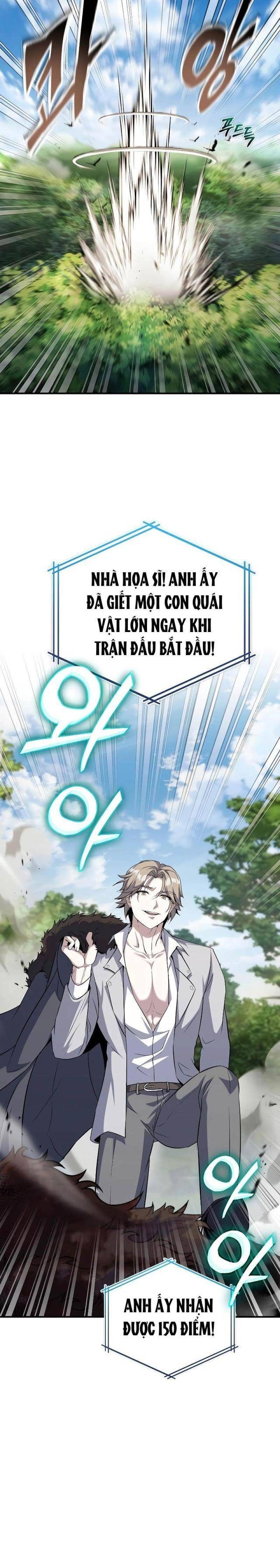 Những Nhân Vật Chính Mà Chỉ Tôi Biết - Page 31