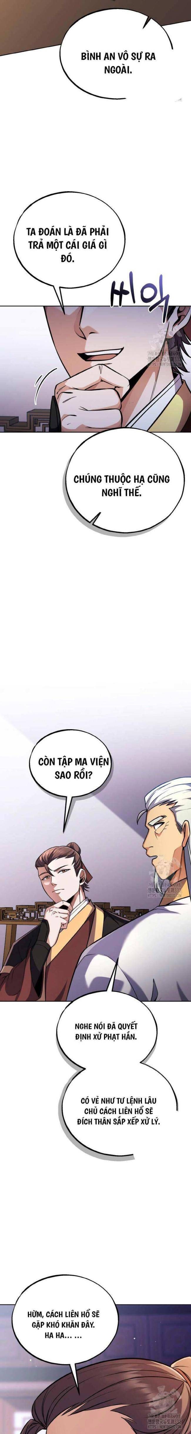 Thiên Tử Huyết Tinh - Page 5