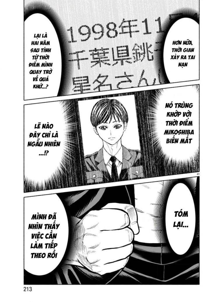 Psycho X Past: Những Vụ Án Giết Người Kỳ Quái - Page 43