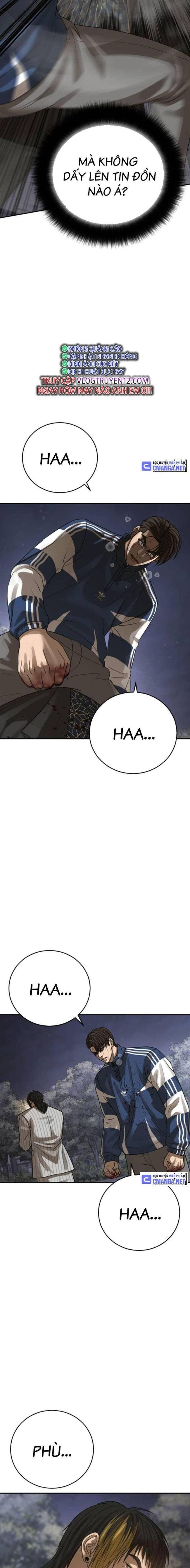 Thời Đại Ulzzang - Page 11