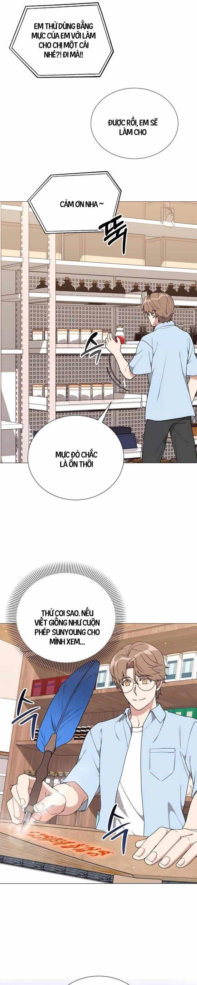 Tôi Làm Vườn Tại Thế Giới Thợ Săn - Page 7