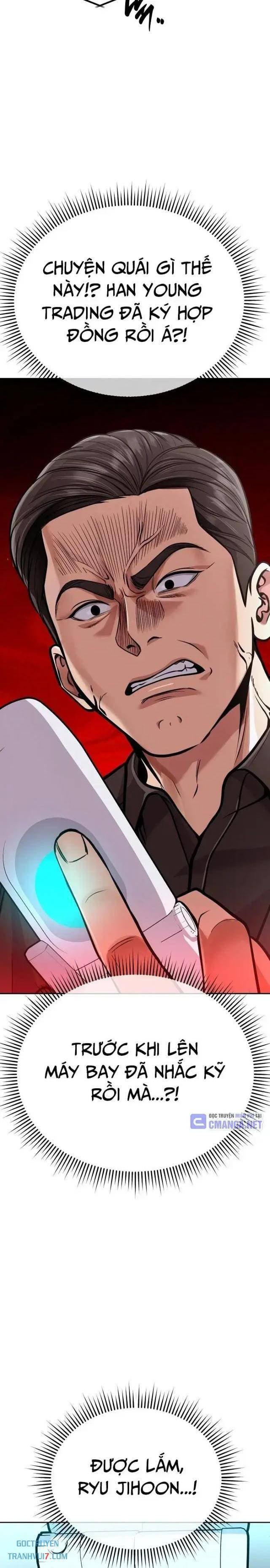 Nhân Viên Thực Tập Kim Cheolsu - Page 13