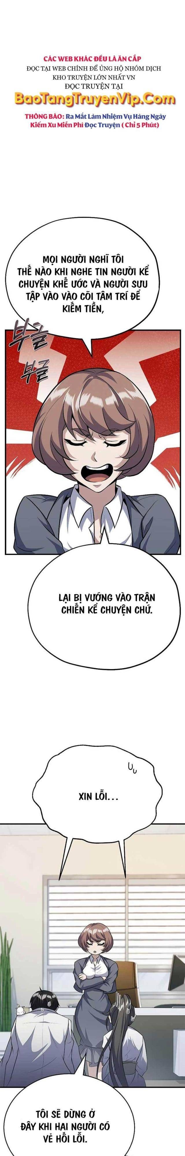 Những Nhân Vật Chính Mà Chỉ Tôi Biết - Page 29