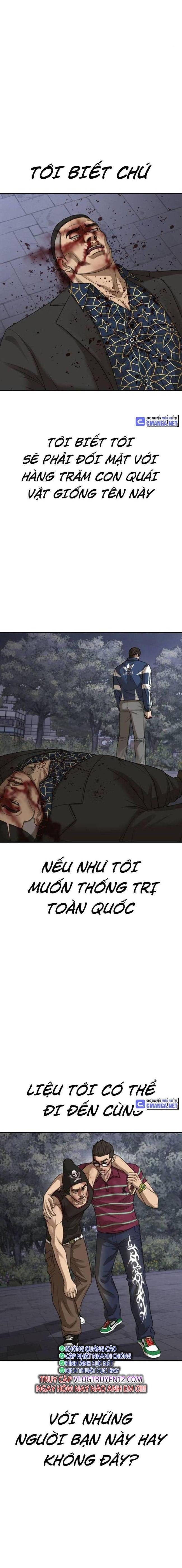 Thời Đại Ulzzang - Page 14