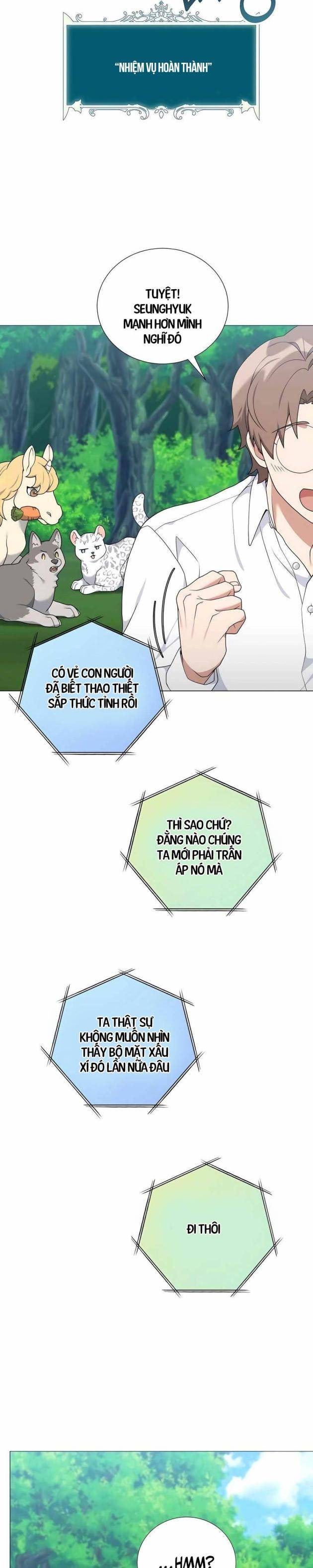 Tôi Làm Vườn Tại Thế Giới Thợ Săn - Page 33