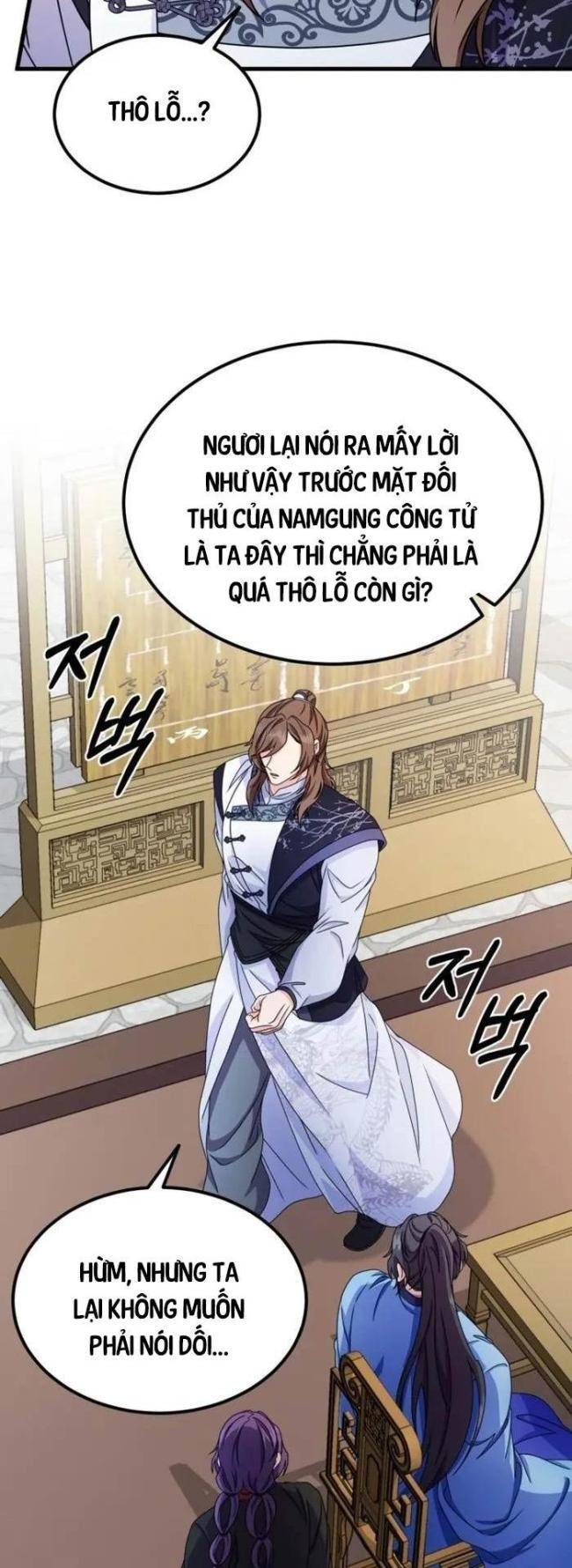 Phá Công Kiếm Đế - Page 24