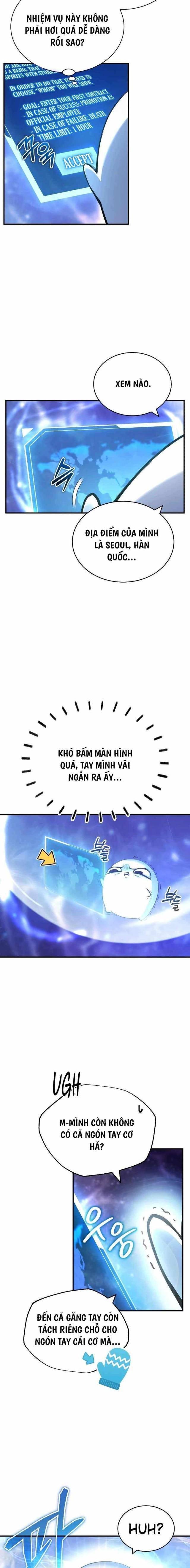 Những Nhân Vật Chính Mà Chỉ Tôi Biết - Page 21