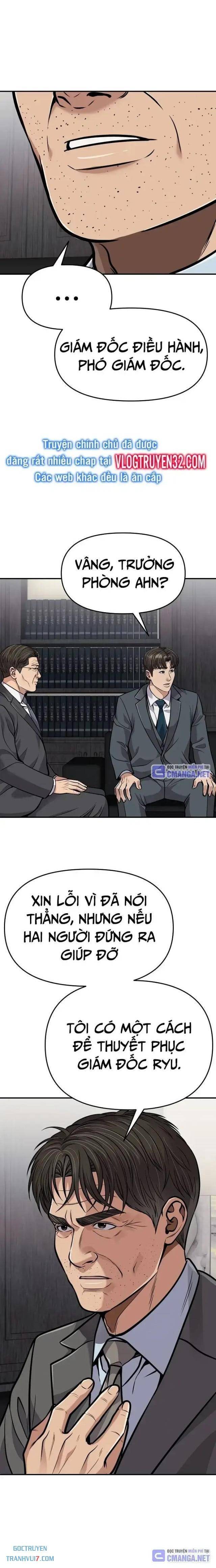 Nhân Viên Thực Tập Kim Cheolsu - Page 26