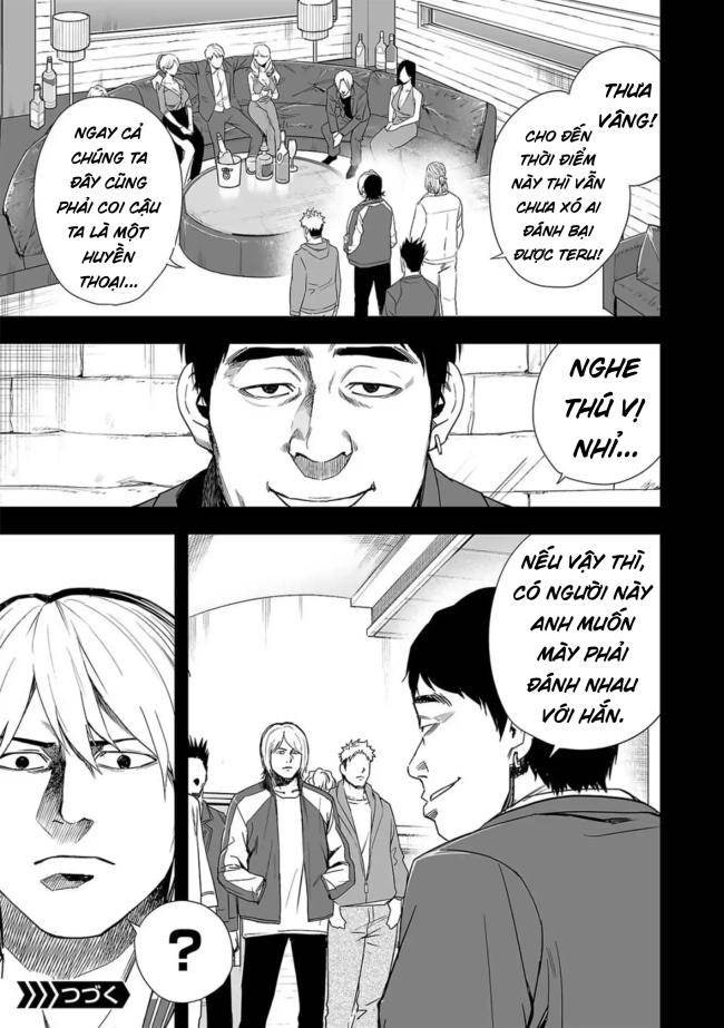 Tsuyoshi - Page 17