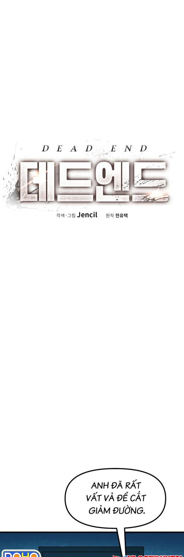 Đường Cùng - Page 9