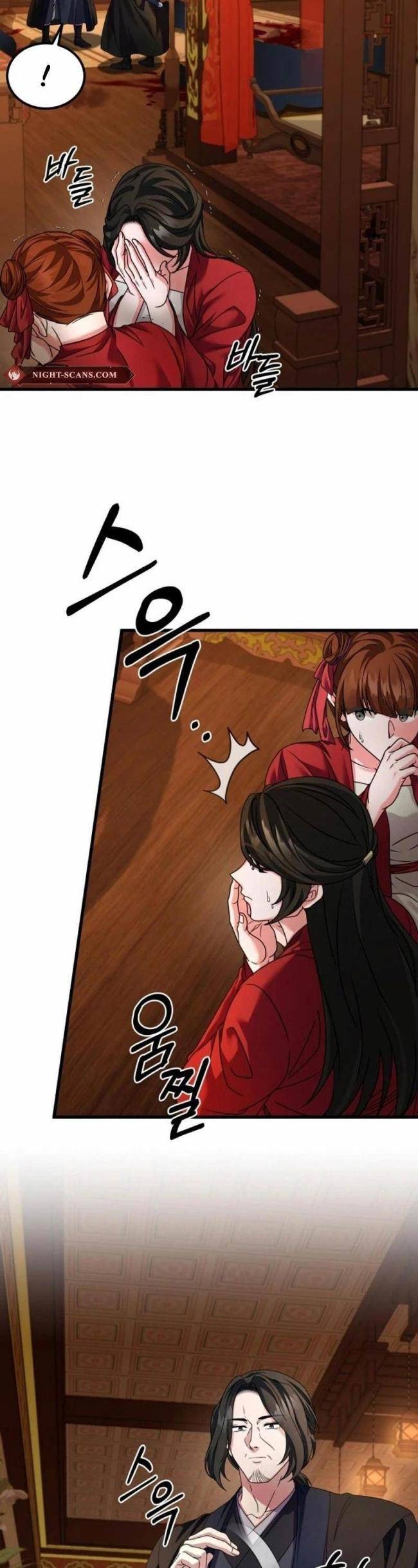 Phá Công Kiếm Đế - Page 16