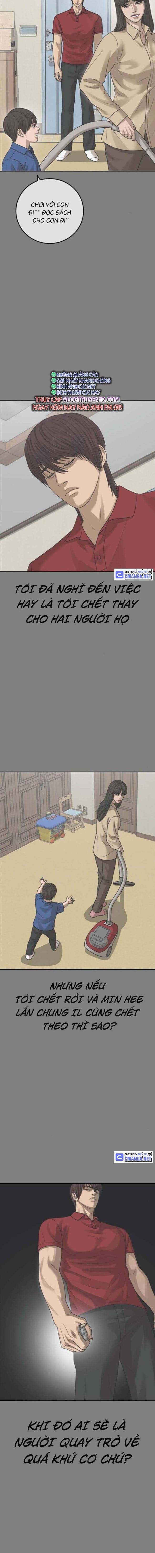 Thời Đại Ulzzang - Page 7