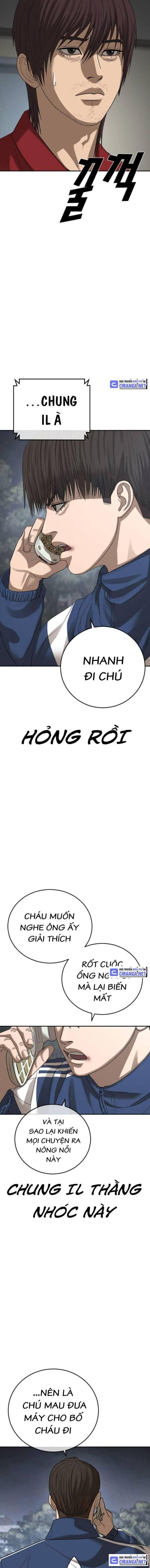 Thời Đại Ulzzang - Page 9