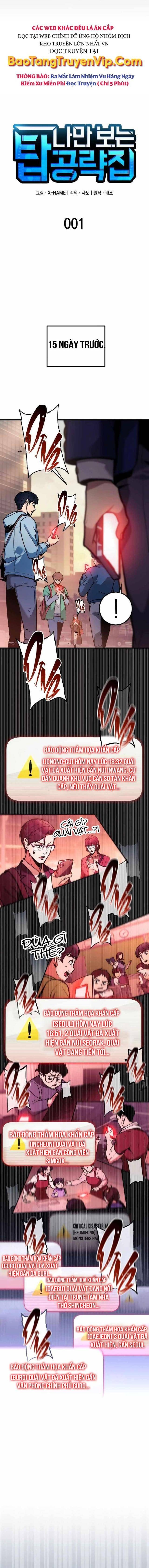 Cuốn Sách Chiến Lược Hàng Đầu Mà Chỉ Tôi Mới Có Thể Nhìn Thấy - Page 5