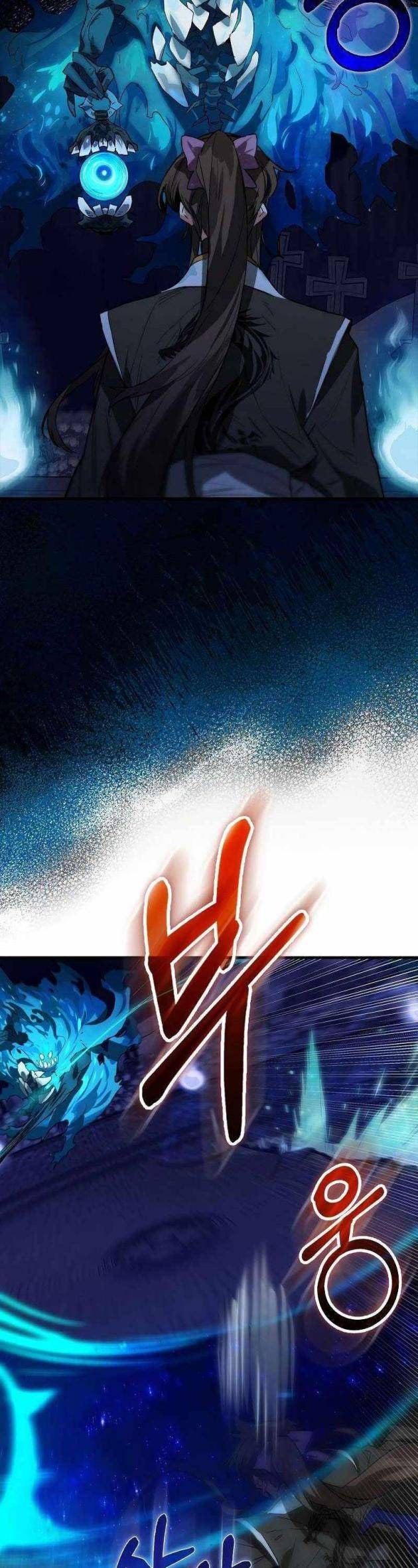 Đệ Nhất Chiến Thần Của Học Viện Thợ Săn - Page 5