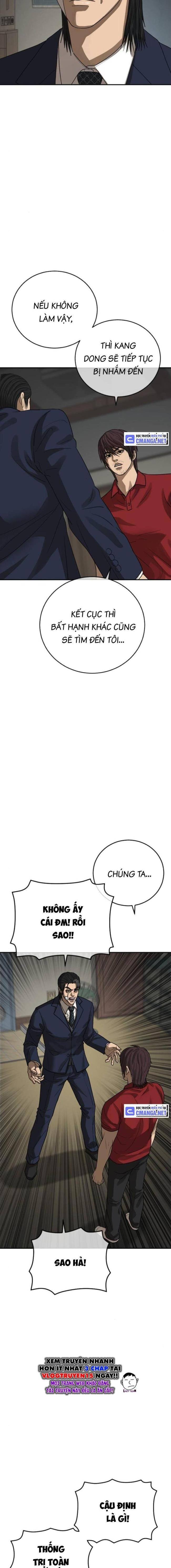 Thời Đại Ulzzang - Page 29