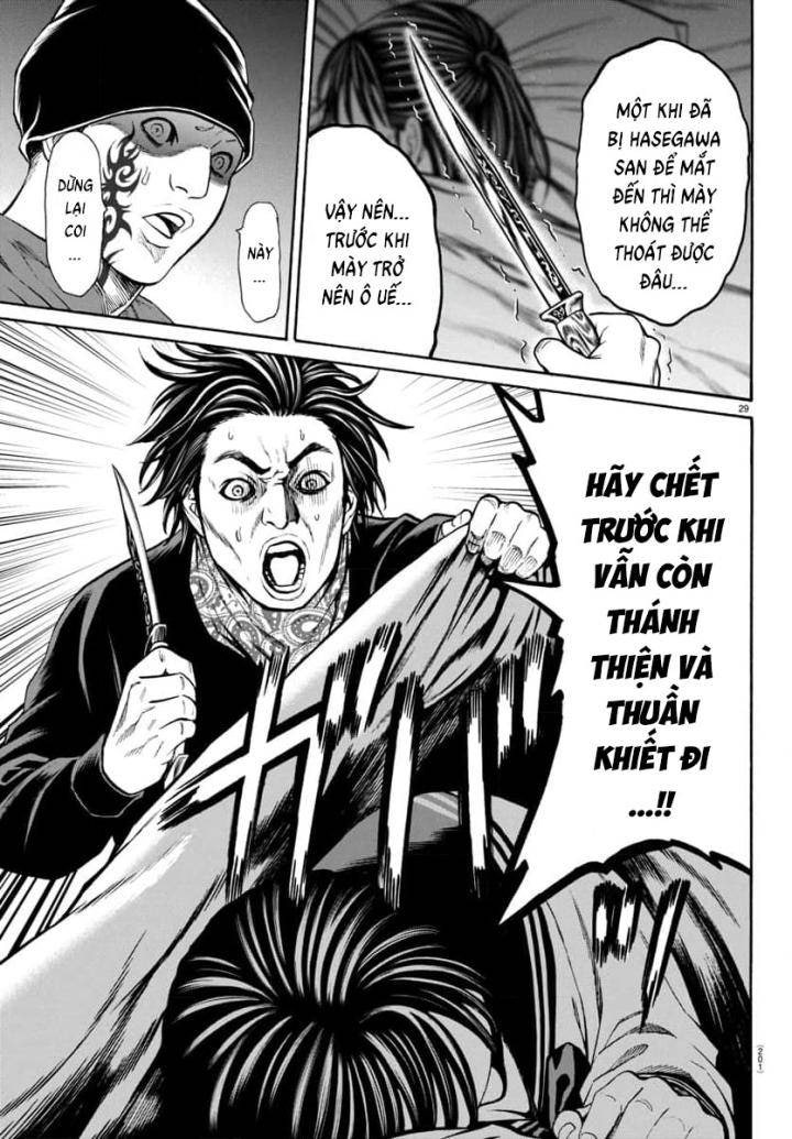 Psycho X Past: Những Vụ Án Giết Người Kỳ Quái - Page 30