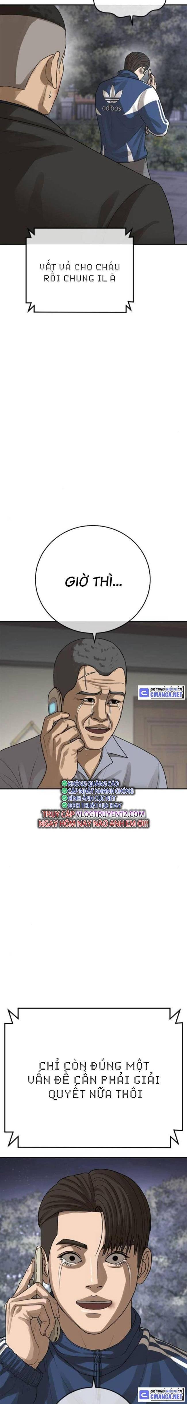 Thời Đại Ulzzang - Page 33