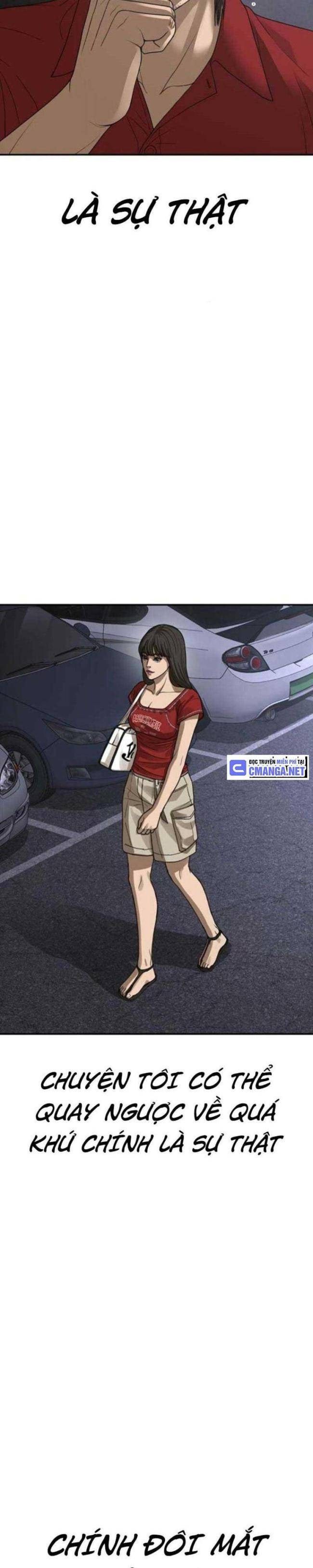 Thời Đại Ulzzang - Page 8