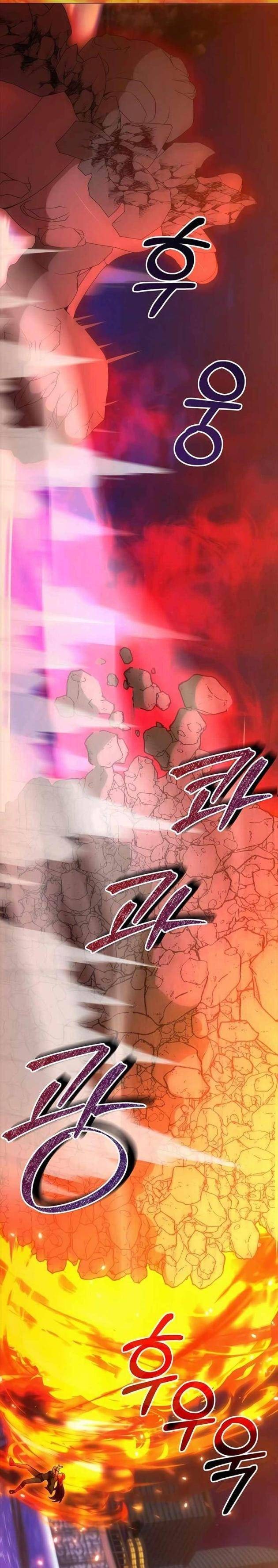 Tôi Làm Vườn Tại Thế Giới Thợ Săn - Page 28