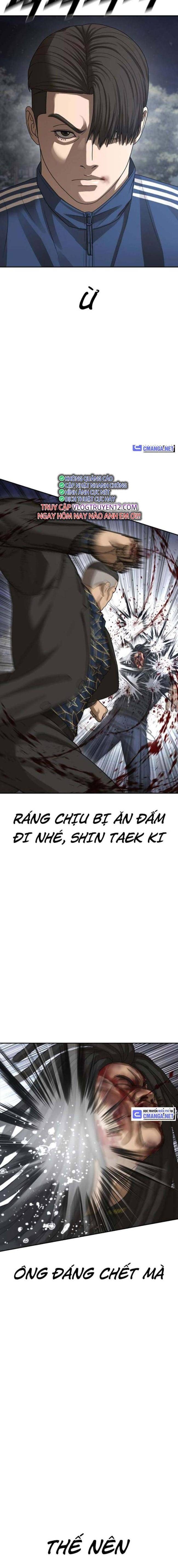 Thời Đại Ulzzang - Page 22