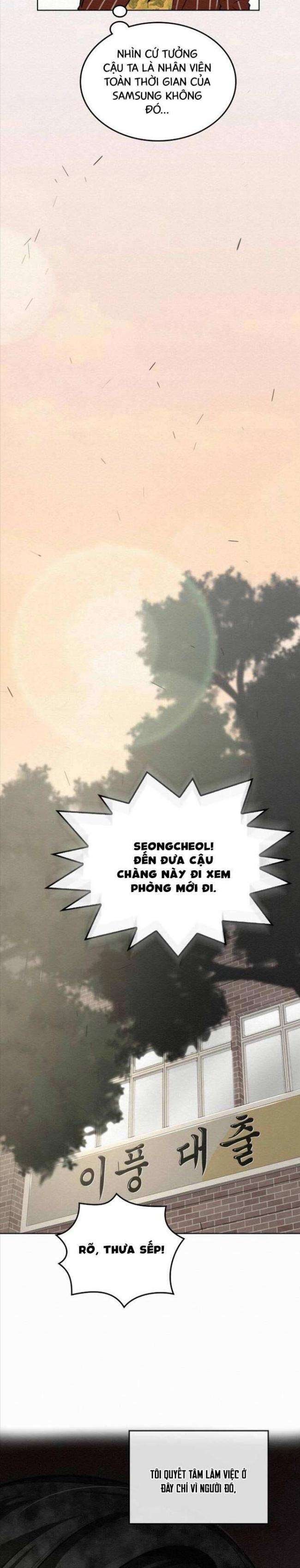 Phản Lão Hoàn Đồng Ở Thế Kỉ 21 - Page 8