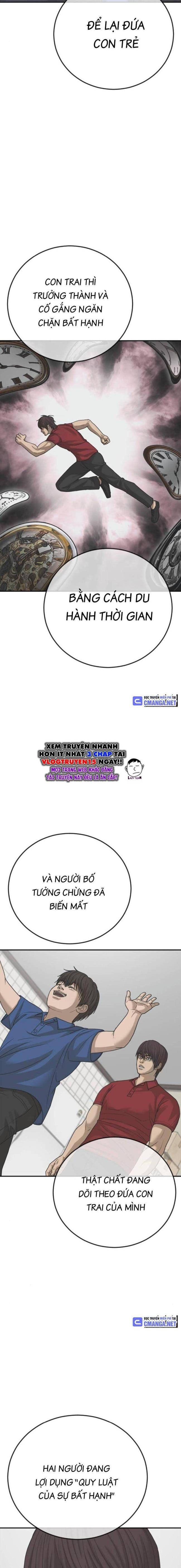 Thời Đại Ulzzang - Page 13