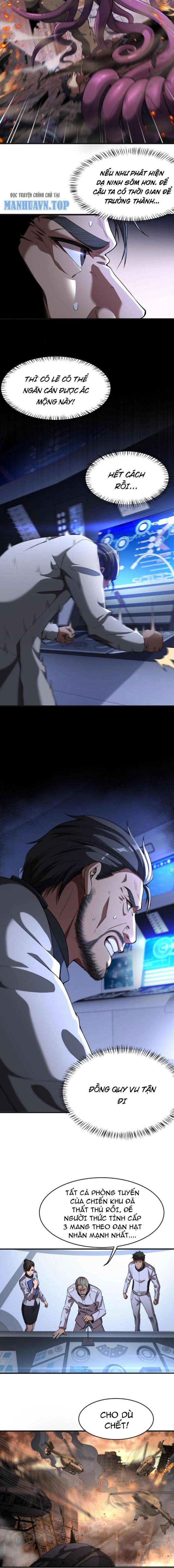 Mạt Thế Kiếm Thần: Ta Chấn Kinh Toàn Cầu - Page 17