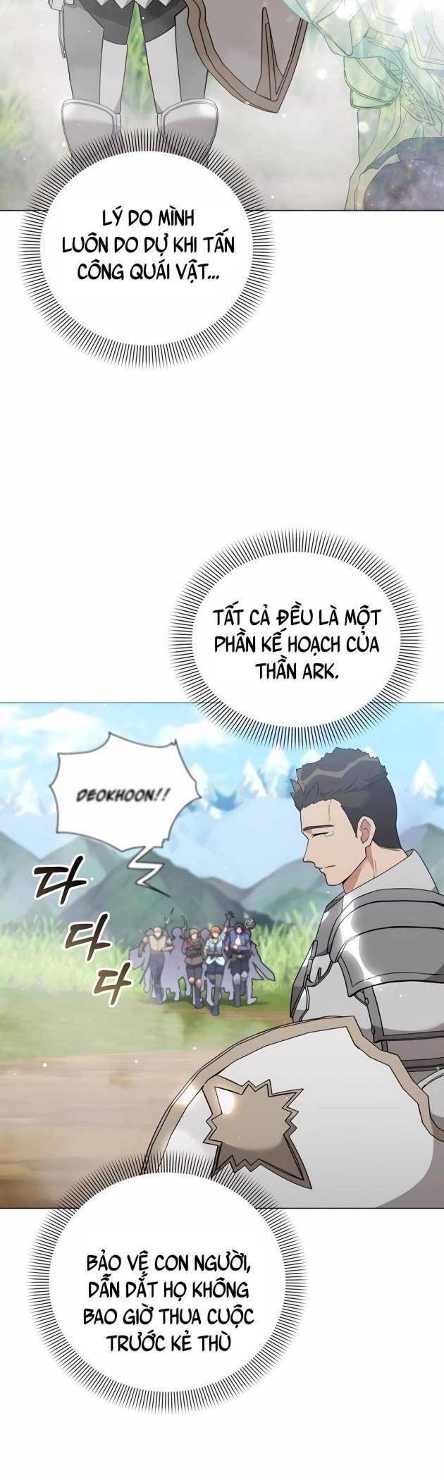 Tôi Làm Vườn Tại Thế Giới Thợ Săn - Page 19