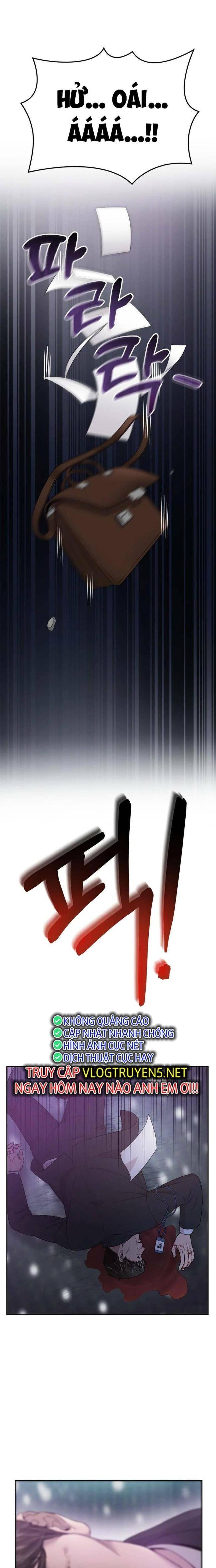 Nhân Viên Thực Tập Kim Cheolsu - Page 14