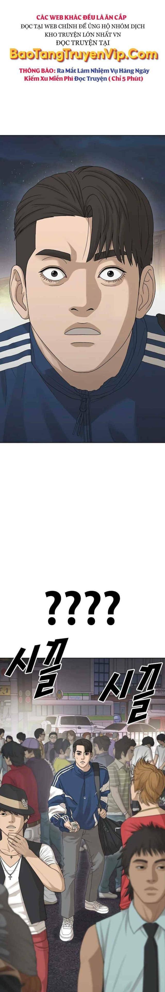 Thời Đại Ulzzang - Page 32