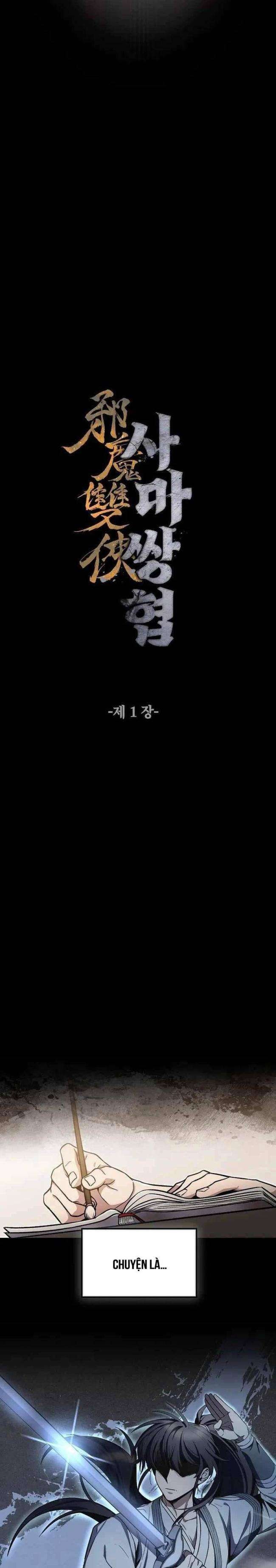 Song Kiếm Nhà Tư Mã - Page 14