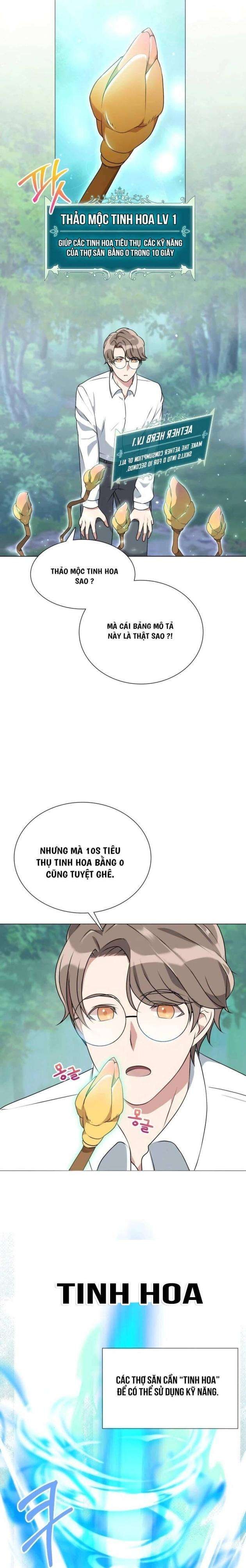 Tôi Làm Vườn Tại Thế Giới Thợ Săn - Page 25