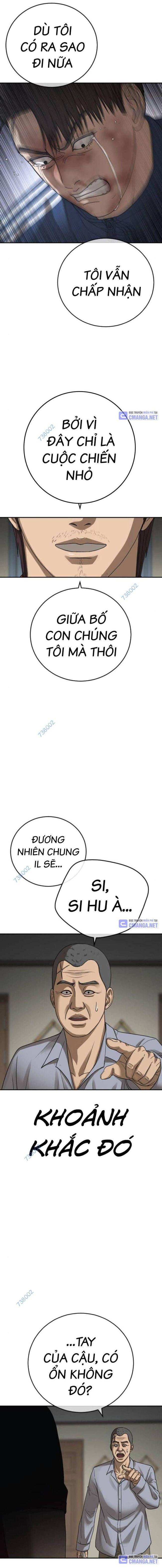 Thời Đại Ulzzang - Page 33