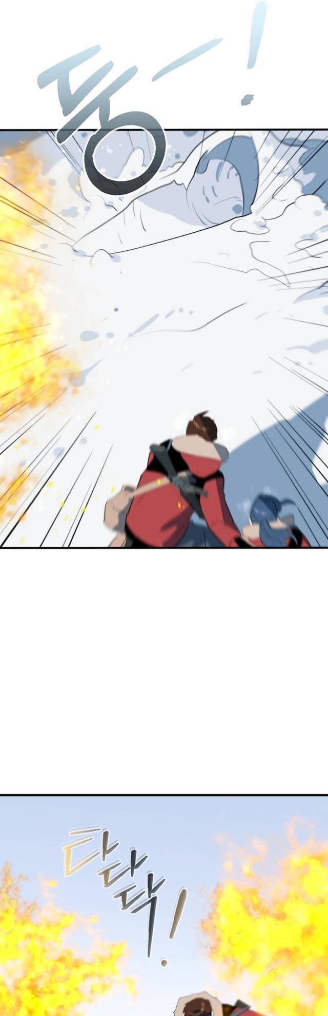 Đường Cùng - Page 40