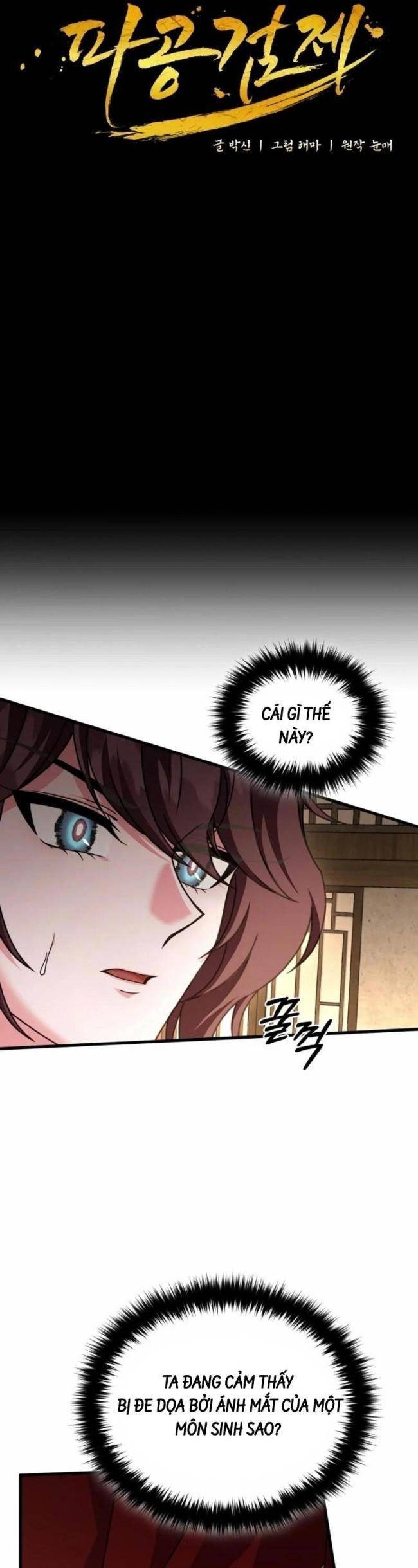 Phá Công Kiếm Đế - Page 9