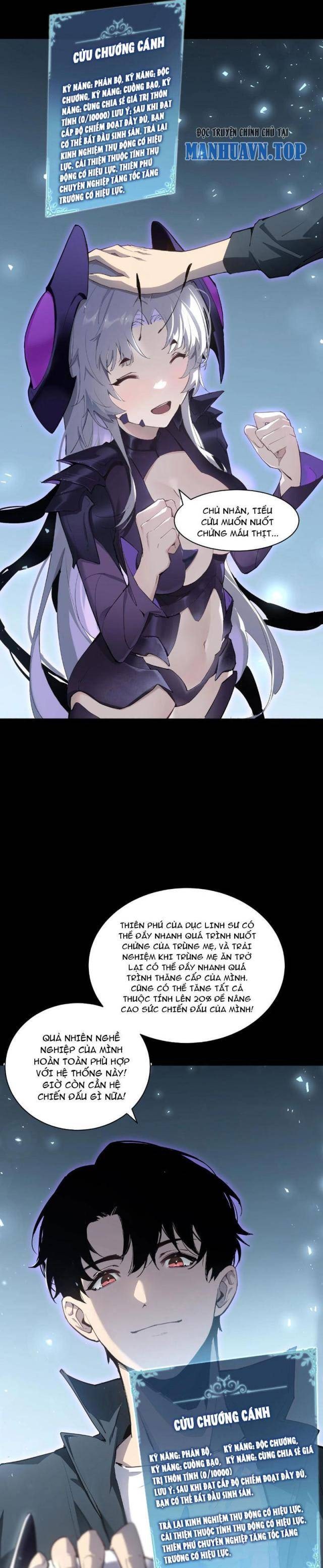 Ta Là Chúa Tể Trùng Độc - Page 29