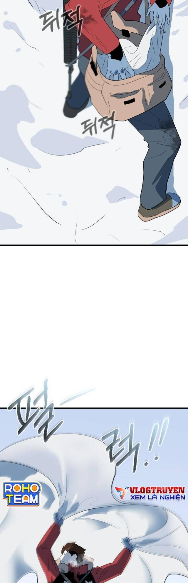 Đường Cùng - Page 42