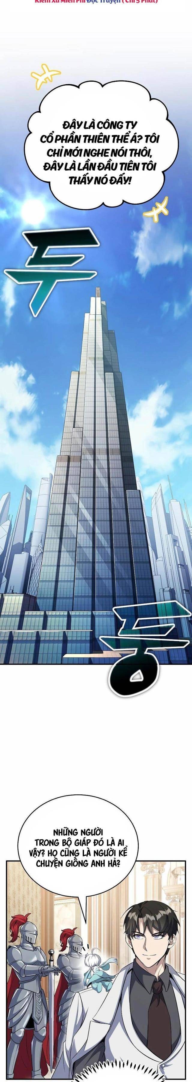 Những Nhân Vật Chính Mà Chỉ Tôi Biết - Page 32