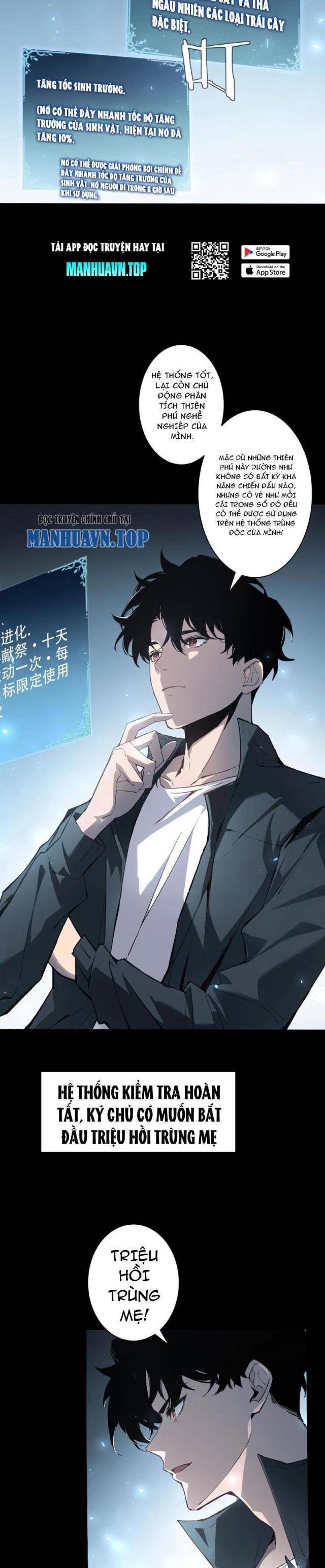 Ta Là Chúa Tể Trùng Độc - Page 20