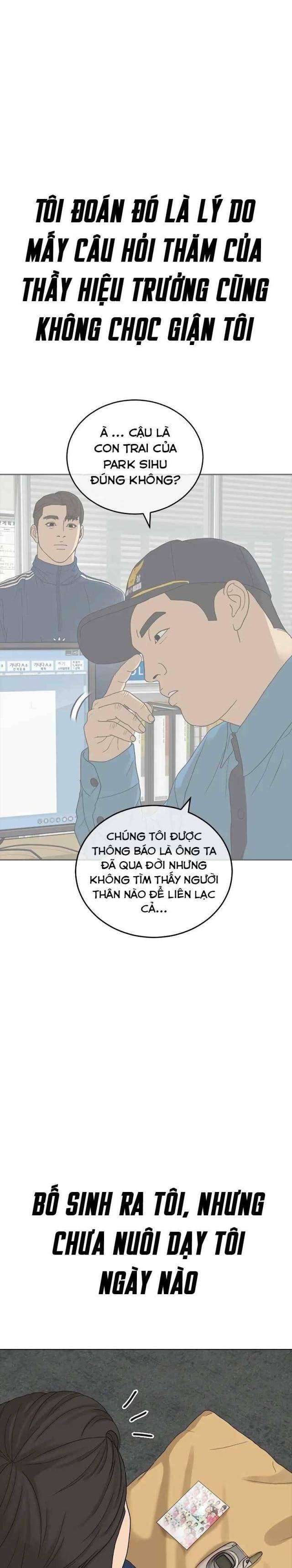 Thời Đại Ulzzang - Page 14