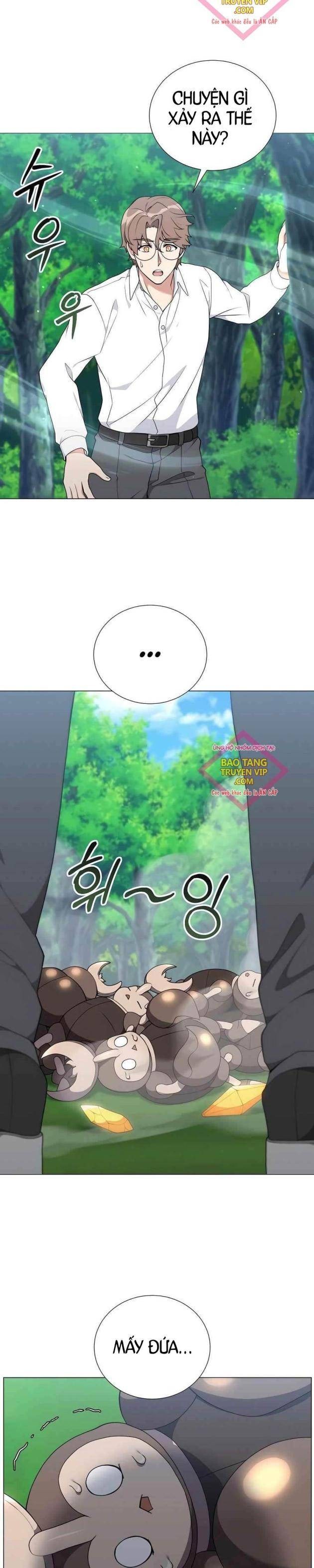 Tôi Làm Vườn Tại Thế Giới Thợ Săn - Page 7